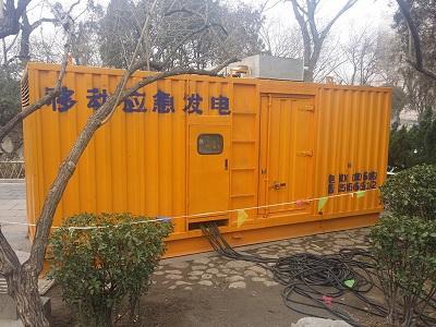 延边朝鲜族柴油发电机维修保养工作要做哪些
